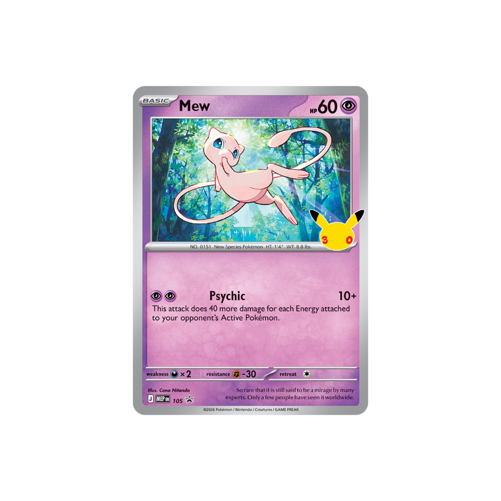 Pokémon TCG 30th Celebration Figure Collection – Mew, foto 2